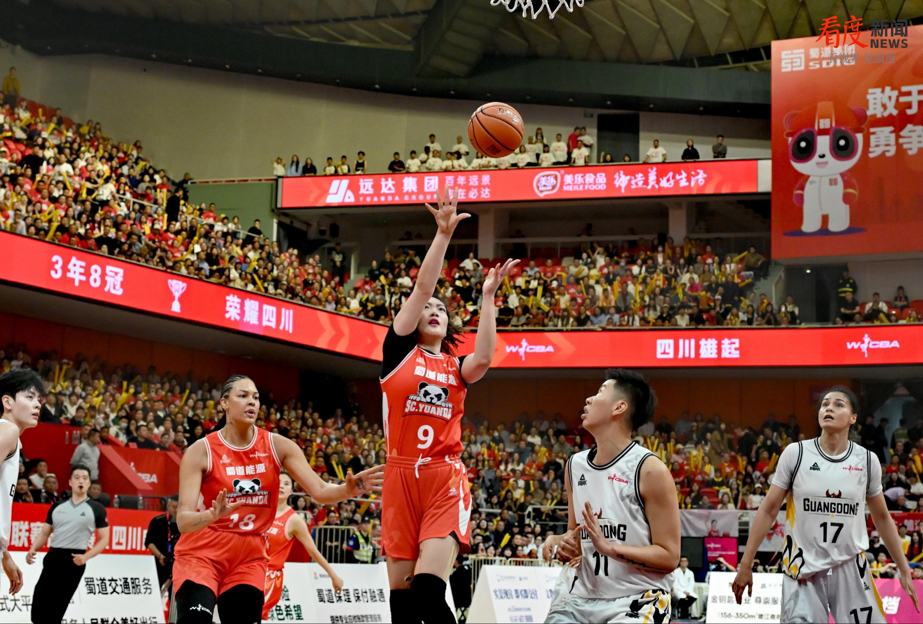 aoa体育活动-四川队排名攀升，朝着总决赛努力进发的简单介绍