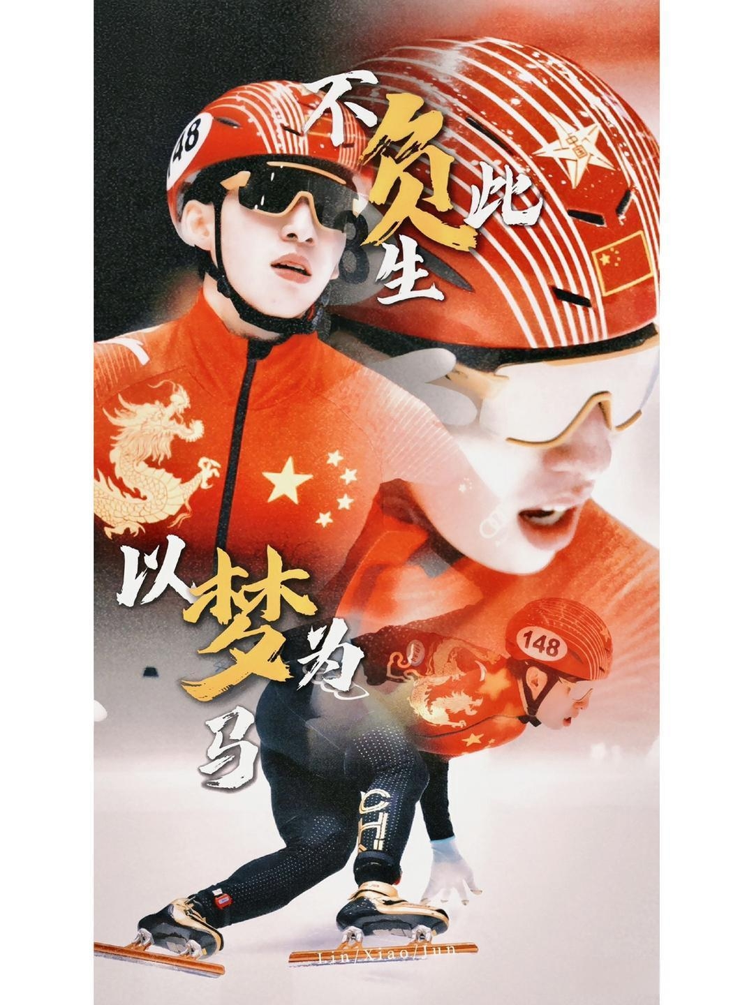 精彩不断!体育盛事令人期待(精彩不断!体育盛事令人期待英语) 精彩不断!体育盛事令人期待(精彩不断!体育盛事令人期待英语)