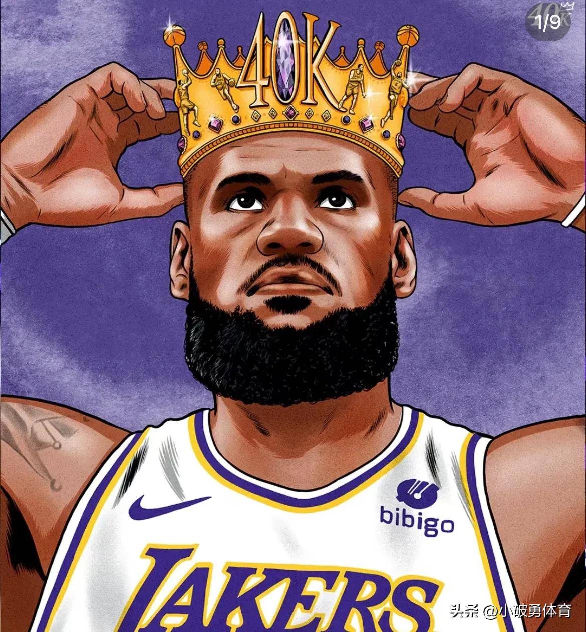 探讨篮球明星谁是最佳球员,球迷热议不已 探讨篮球明星谁是最佳球员,球迷热议不已