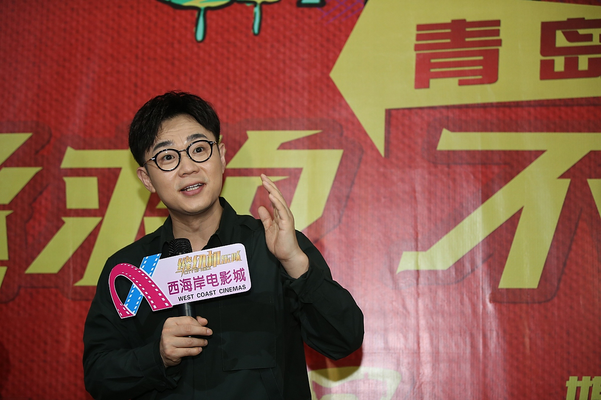 aoa体育课程-格兰纳达用父辈巨星之力逆袭，保住潜力新星