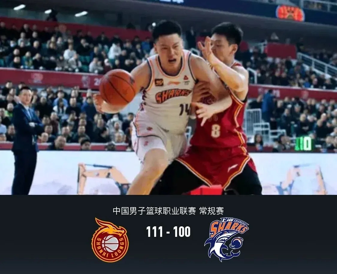 湖北男篮客场失利,全队明确调整方案备战下一场 湖北男篮客场失利,全队明确调整方案备战下一场