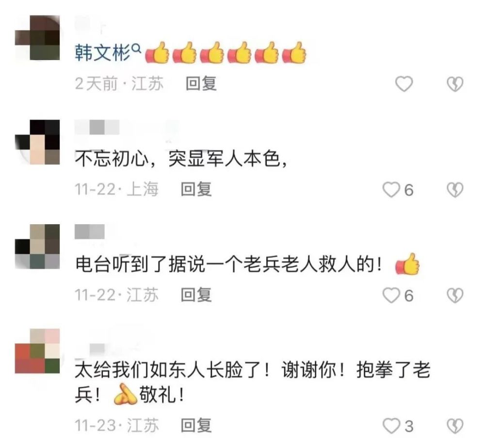 aoa体育直播-包含新人突显实力，老将领衔团队追赶的词条