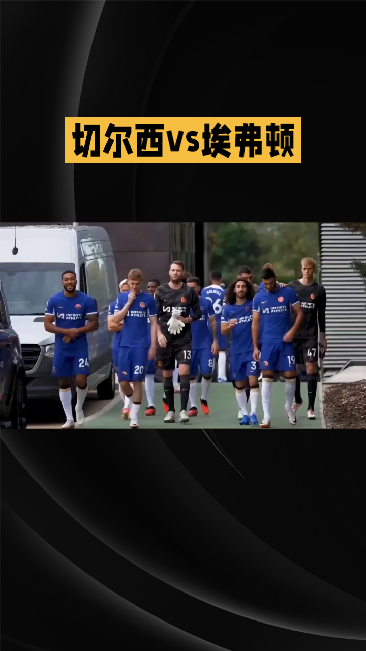 关于豪门对决场面激烈,球员们拼尽全力,争夺胜利的激情的信息 关于豪门对决场面激烈,球员们拼尽全力,争夺胜利的激情的信息