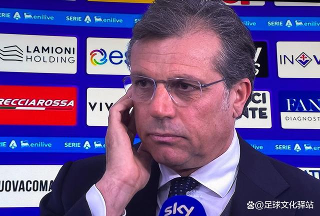 尤文图斯陷入低谷，球迷担忧不已