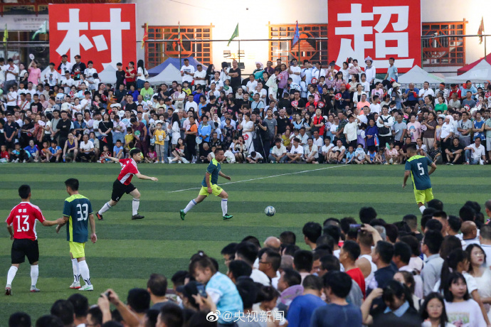 aoa体育活动-世界女子足球比赛赛场掀起热潮