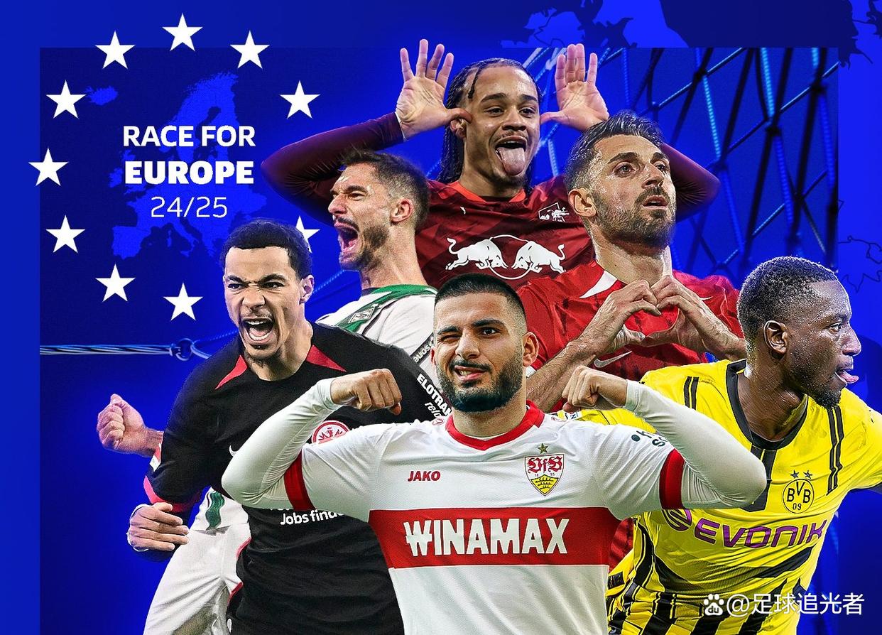 aoa体育教练-美因茨客场险胜弗赖堡，继续逐步追赶