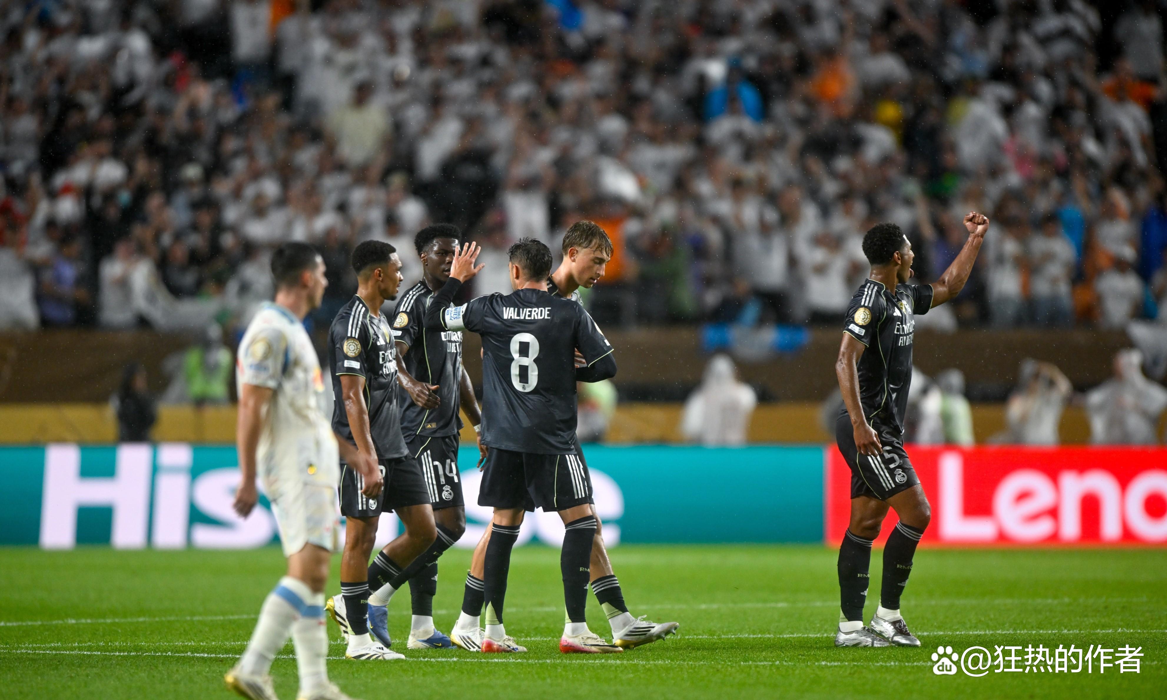 皇马决胜时刻,引发球迷热议 皇马决胜时刻,引发球迷热议