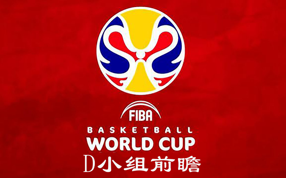 关于惊险对决中,球队获得胜利,晋级下一阶段的信息 关于惊险对决中,球队获得胜利,晋级下一阶段的信息