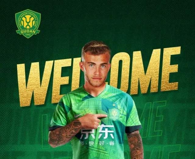 关于北京国安客场逼平延边富德,难求胜利的信息 关于北京国安客场逼平延边富德,难求胜利的信息