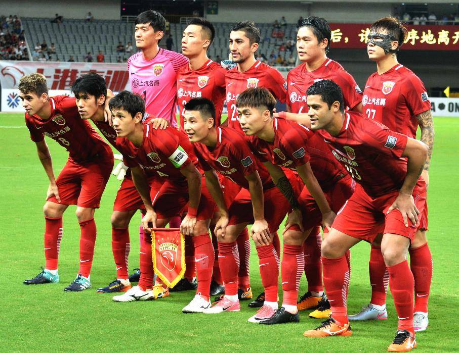 上海上港赢球不赢盘，令球迷失望
