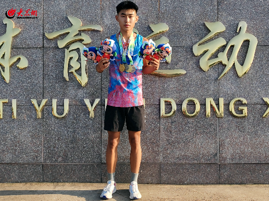 aoa体育视频-包含精彩连连！运动员们奋力拼搏争先的词条