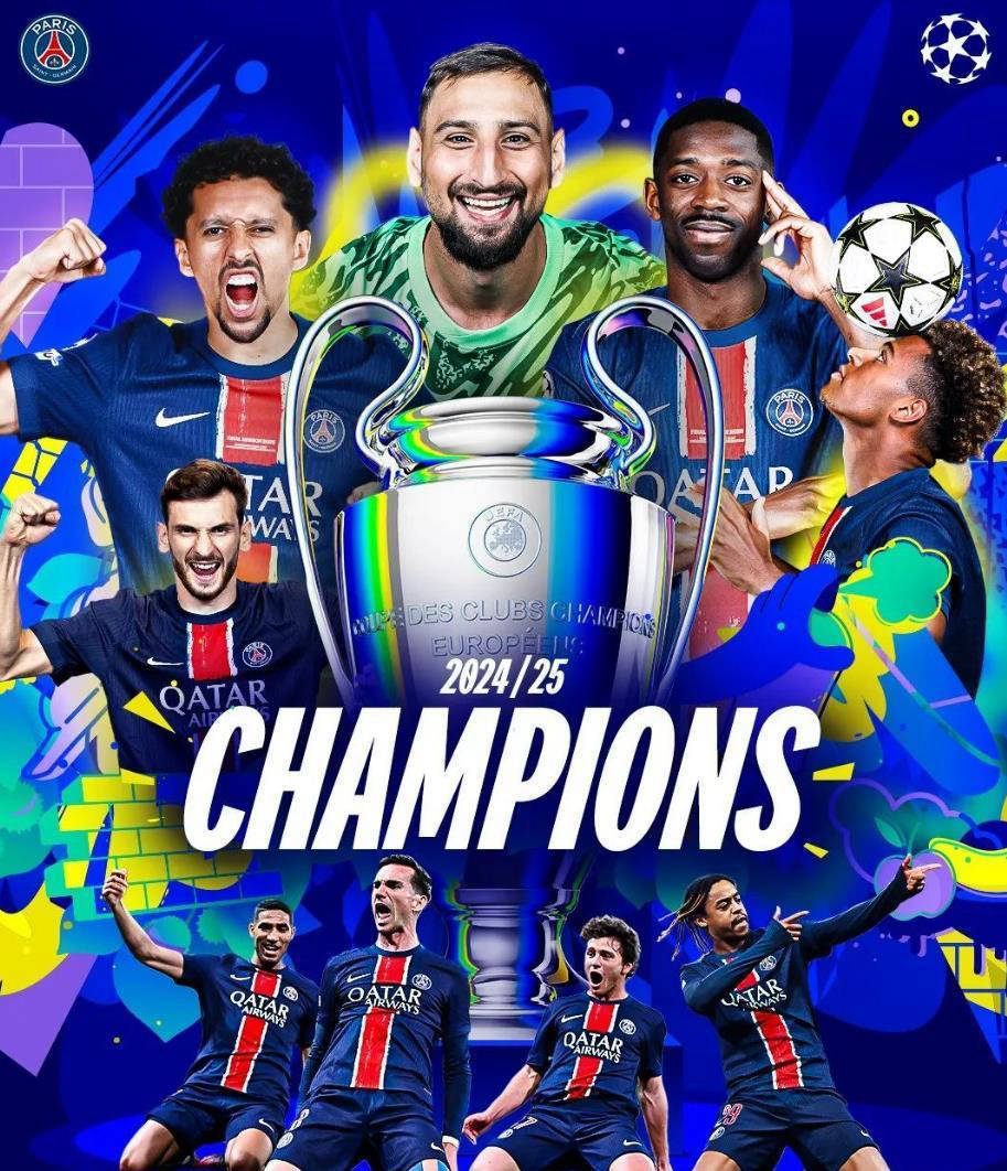 欧洲豪门球队在比赛中取得壮举胜利 欧洲豪门球队在比赛中取得壮举胜利