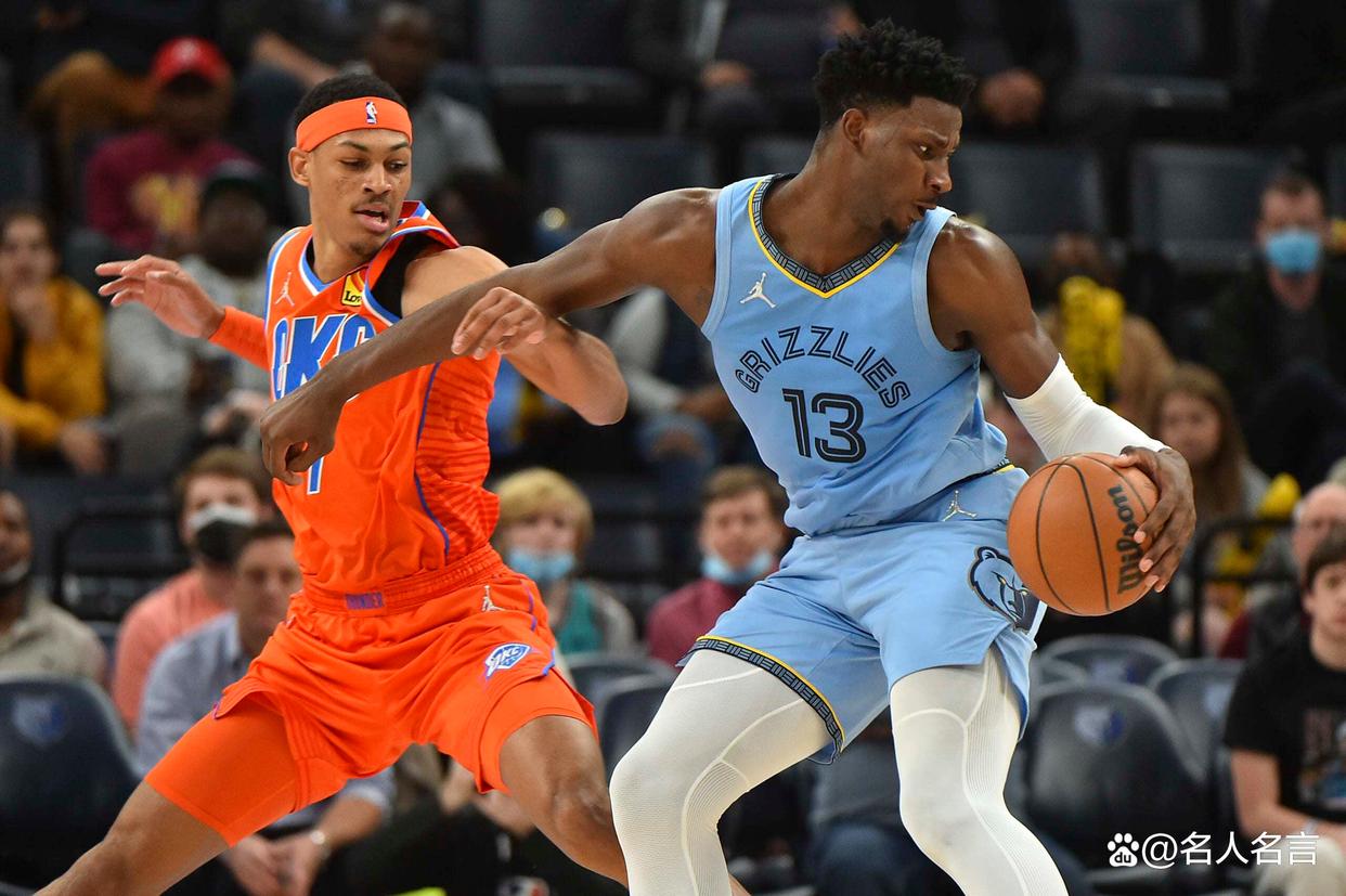 aoa体育课程-包含灰熊惨败猛龙，遭遇三连败的词条