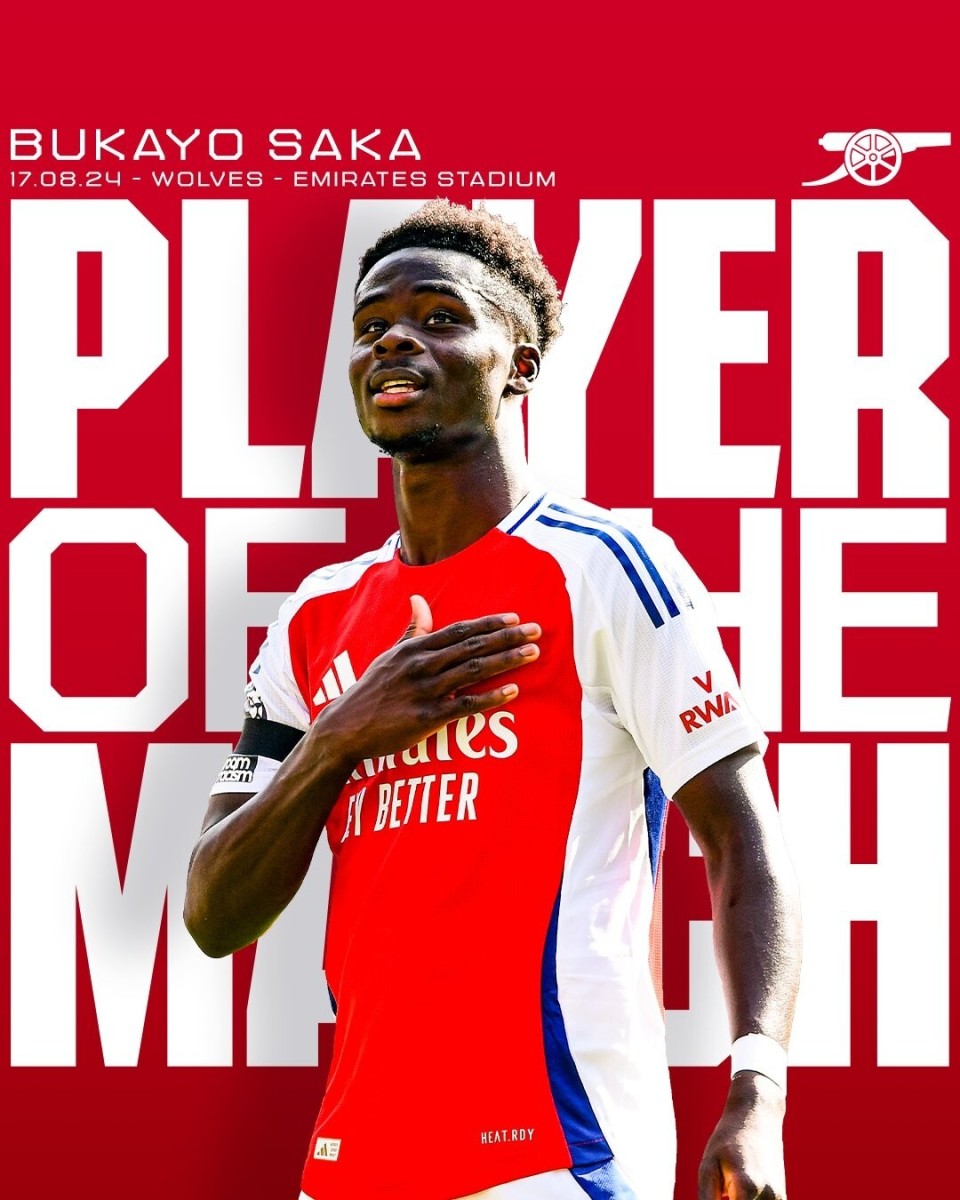 阿森纳主场力克狼队，保持领先